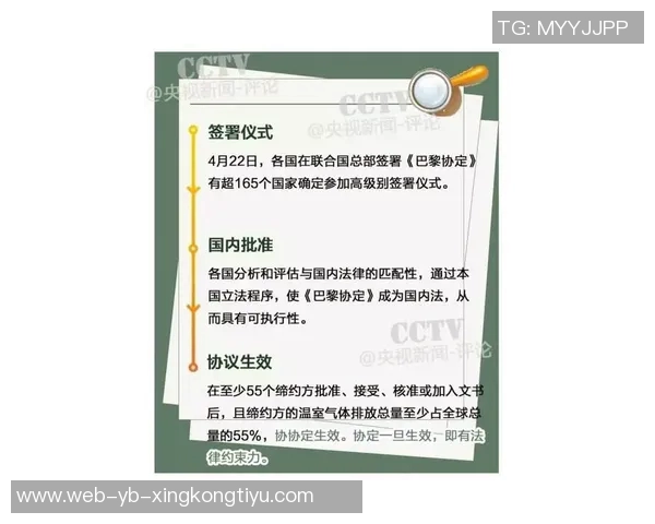 帕合同续约要求引发关注皇马巴黎均愿意满足顶薪加奖金条件 帕合同续约要求引发关注皇马巴黎均愿意满足顶薪加奖金条件