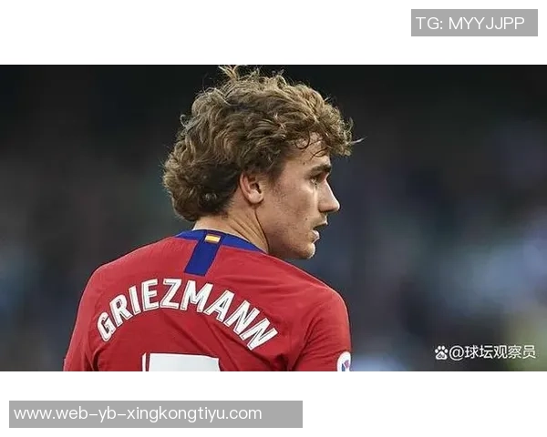 格里兹曼出场数达544场超越尤西比奥跻身西甲历史第五位 格里兹曼出场数达544场超越尤西比奥跻身西甲历史第五位
