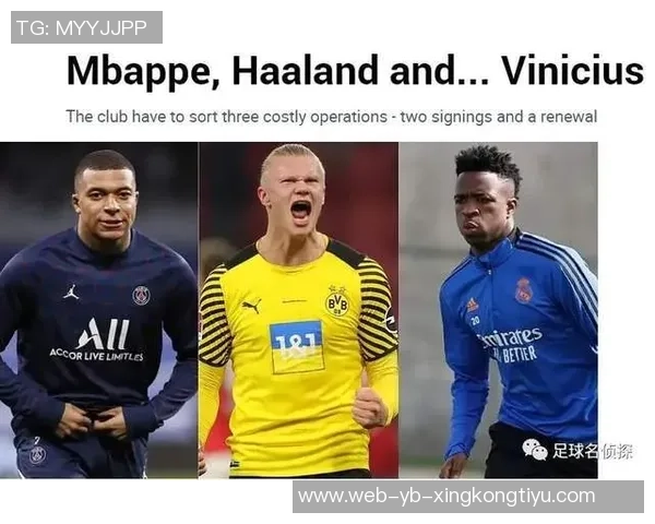 维尼修斯与阿隆索亲密互动缓解皇马更衣室紧张气氛